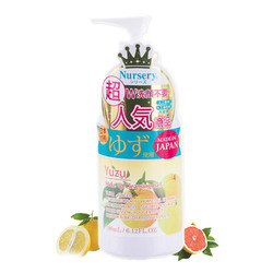日本Nursery柚子卸妆乳180ml/500 脸部温和清洁无刺激卸妆啫喱膏