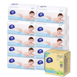 维达婴儿专用抽纸 宝宝3层纸巾M码面巾纸餐巾纸150抽18包整箱b2