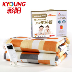 彩阳电热毯单人床家用双人双控加热调温防水安全防辐射三人电褥子