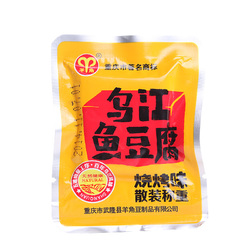 武隆羊角豆干乌江 鱼豆腐500g小包装零食香辣豆干制品麻辣散称