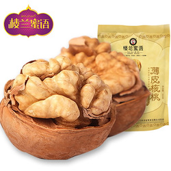 楼兰蜜语薄皮核桃500gx2袋新疆薄如纸皮生核桃坚果仁新货原味干果