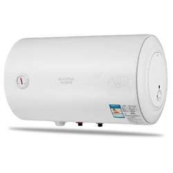Aucma/澳柯玛 FCD-50D22电热水器储水式机械款50L洗澡淋浴包安装