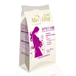 【美羚旗舰店】美羚羊奶粉 美羚孕产妇羊奶粉400g