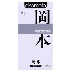 冈本超薄避孕套003白金安全套套情趣男用阴蒂刺激狼牙旗舰店0.01