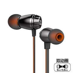 JBL T380A双动圈耳机入耳式苹果安卓手机耳塞式通用线控HIFI耳机