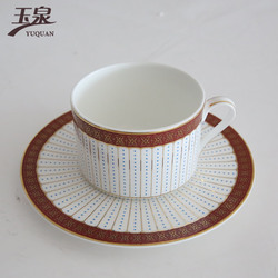 【玉泉】维多利亚欧式咖啡杯套装骨瓷简约经典个性陶瓷马克杯子