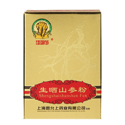 神象足年份1克×2包装生晒野山参粉1克*2  明星产品
