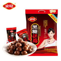 金冠正宗黑糖话梅糖结婚喜糖果圣诞创意话梅糖硬糖年货小零食468g