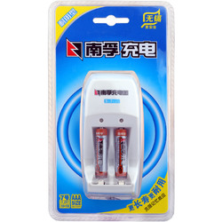 南孚7号充电电池套装2粒耐用型1.2V 900mAh镍氢5号可通用充电器