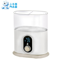 小白熊热奶器暖奶器奶瓶恒温器温奶器消毒器二合一加热器智能保温