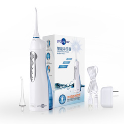 博皓电动冲牙器 家用口腔便携式洗牙器水牙线洗牙机洁牙器冲洗器