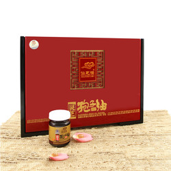 仙芝楼牌灵芝孢子油软胶囊 0.5g/粒*30粒/瓶*4瓶/盒送礼豪华装