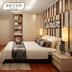 索菲亚卧室家具定制整体衣柜成套家具板式床床垫床头柜