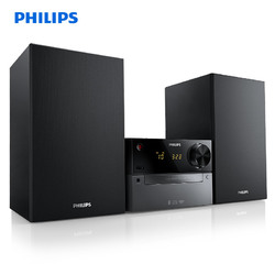 Philips/飞利浦 BTM2310无线蓝牙HIFI CD组合迷你苹果音响音箱