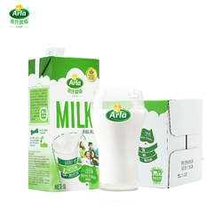 Arla爱氏晨曦全脂进口学生青少年早餐奶纯牛奶大盒装整箱1L*12盒