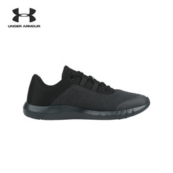 Under Armour 安德玛 UA女子 Mojo 跑步鞋-3019861