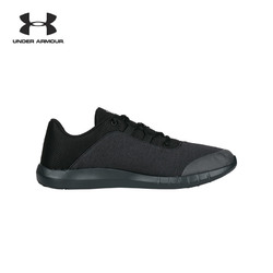 Under Armour 安德玛 UA男子 Mojo 跑步鞋-3019858