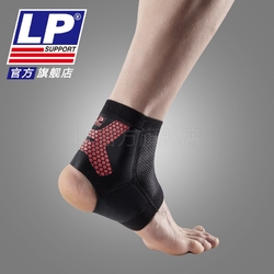 LP CT11 运动护踝 健身篮网排足羽毛球脚踝护具 透气防滑