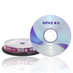 紫光钻石系列 DVD刻录盘DVD-R4.7G 16X 空白光盘光碟10片