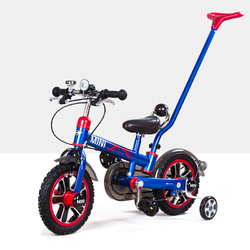 RASTAR/星辉娱乐 宝马MINI宝宝童车小孩单车 12寸童车儿童自行车