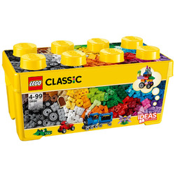 乐高经典创意系列 10696 经典创意中号积木盒 LEGO 拼插积木玩具