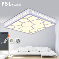 FSL佛山照明 led吸顶灯具客厅主卧室方形现代简约大气调光灯饰
