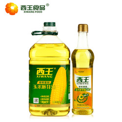 西王玉米胚芽油4L+鲜胚900ml玉米油非转基因食用油玉米油