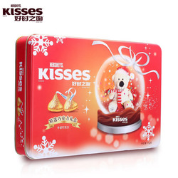 好时KISSES巧克力牛奶味112g礼盒装儿童生日礼物创意零食糖果
