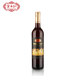 云南红高原葡萄1688m全汁干红葡萄酒/云南红官方旗舰店/750ml