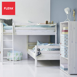 FLEXA/芙莱莎原装进口实木储物格柜/十字柜/收纳柜/宽柜/书架