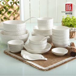顺祥陶瓷家用创意碗盘碗碟碗筷餐具套装米饭碗汤碗面碗吃饭碗盘子
