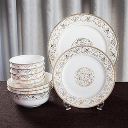 红叶陶瓷 欧式碗碟套装家用碗盘金边组合西式景德镇骨瓷餐具送礼