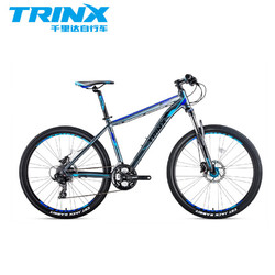 TRINX千里达山地车自行车D500禧玛诺24速油压减震油碟刹前后快拆