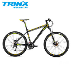 TRINX千里达山地车自行车D700禧玛诺27速油压碟刹油压锁死前叉