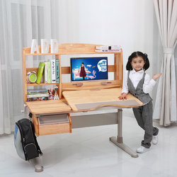 光明园迪A120H-3实木儿童学习桌椅套装写字桌组合升降学生书桌椅