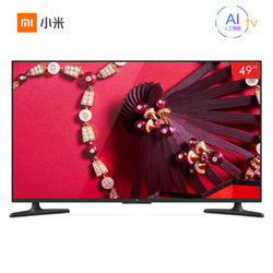 Xiaomi/小米 小米电视4A 49英寸 高清wifi液晶网络智能电视机4850