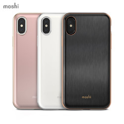 Moshi摩仕苹果iPhone X手机壳商务保护壳全包外壳时尚新款保护套