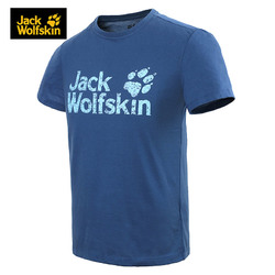 JackWolfskin狼爪亲肤透气舒适男士短袖休闲T恤1804671