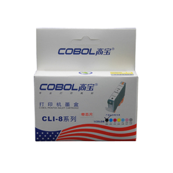 高宝CLI-8墨盒适用于 佳能CANON IP3300 4200 4300 5200 5300