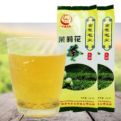 横县茉莉花茶特级浓香绿茶毛尖广西2018新茶散装浓香型100g袋装
