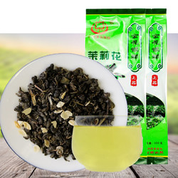 横县茉莉花茶特级浓香绿茶叶银螺广西2018新茶散装浓香型袋装100g