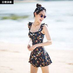 三奇泳衣女士连体裙式钢托大胸小胸聚拢保守遮肚显瘦温泉性感泳装
