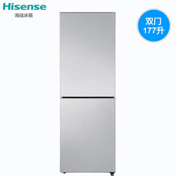 Hisense/海信 BCD-177F/Q 两门电冰箱家用双门小型节能冷藏冷冻