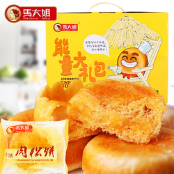 马大姐肉松饼整箱包邮促销1080g 糕点点心网红零食礼盒 千层酥饼