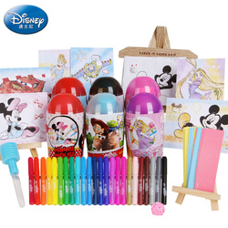 智高kk喷喷笔12色24色36色彩色画笔儿童可水洗粗头水彩笔玩具套装