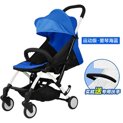 超轻便携式婴儿推车 简易可折叠可上飞机伞车 可坐可躺宝宝手推车