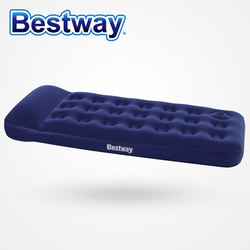 Bestway气垫床 双人充气床加大单人充气床垫家用加厚 便携床户外