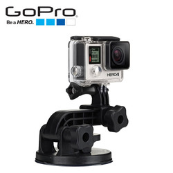 GoPro 强力车载吸盘支架HERO5 HERO6户外运动摄像机配件