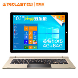Teclast/台电 Tbook10S智能高清平板电脑安卓win10二合一双系统