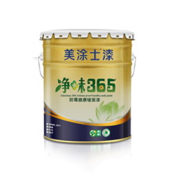 美涂士乳胶漆 净味防霉墙面漆 内墙乳胶漆 白色环保面漆油漆涂料